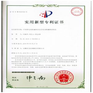 可倒靜電的機械密封及含有該機械密封的泵