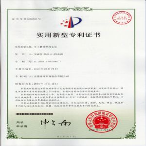 可干磨襯塑離心泵